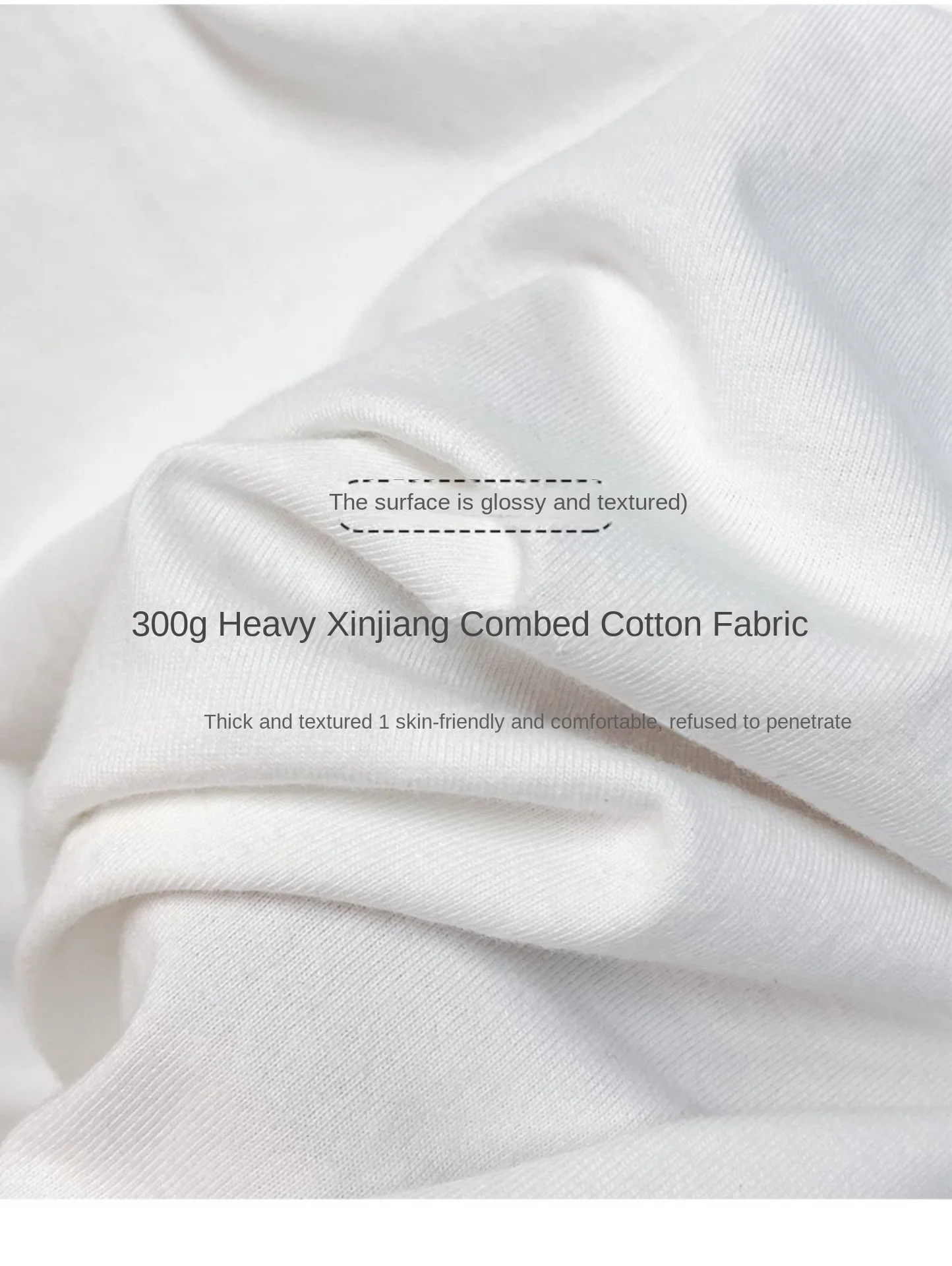 Beige 300g Heavyweight Cotton T-shirt, Loose Summer Round Neck Basic Tee for Men & Women