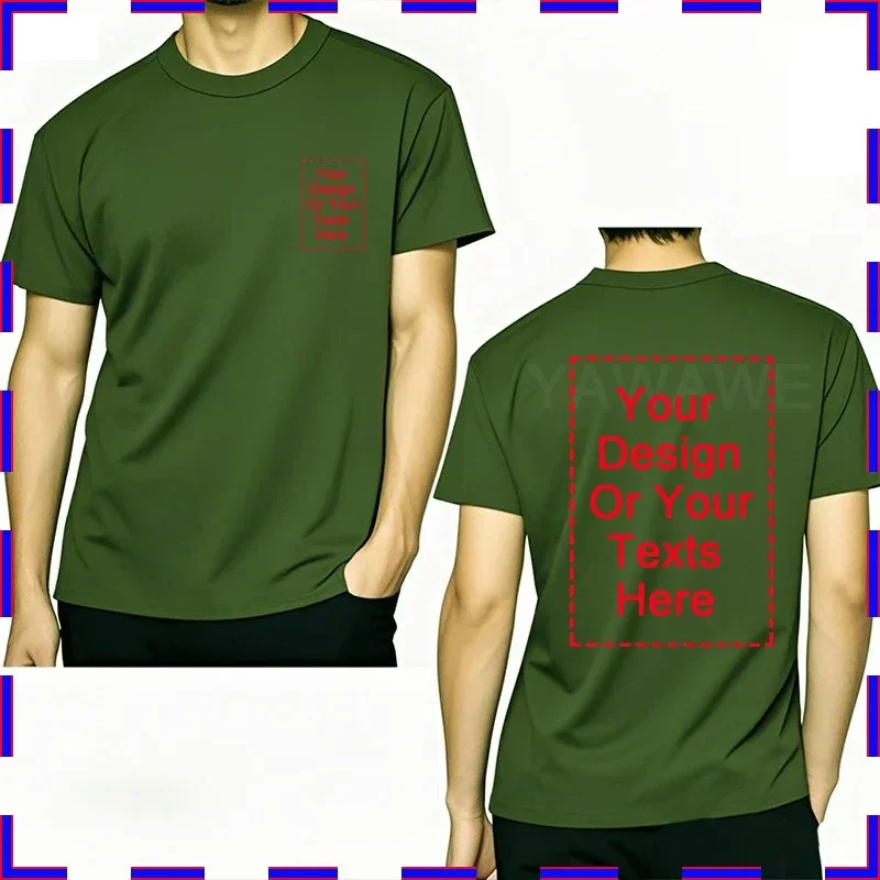 ArmyGreen(chest back