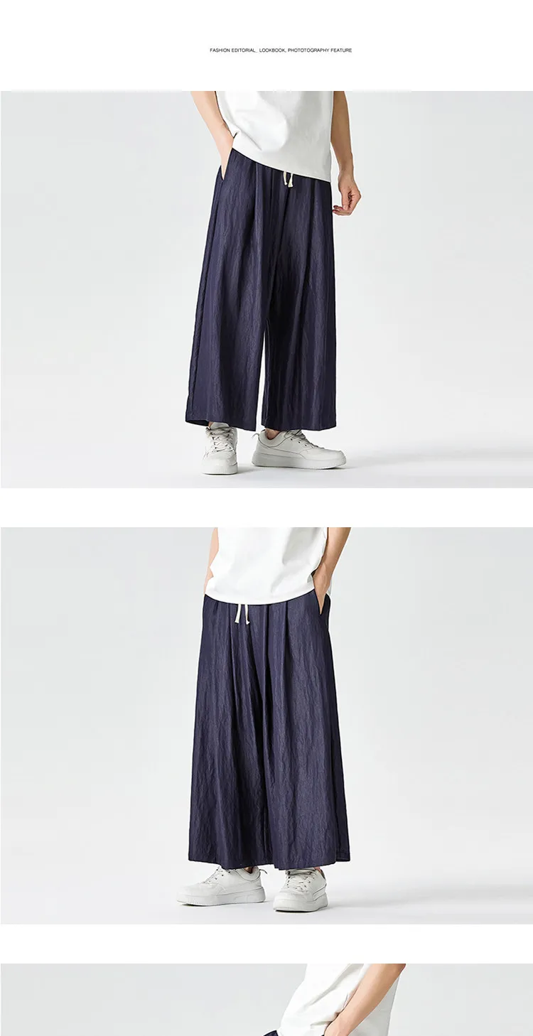 Wide Leg Pants Men Women Summer Thin Harajuku Oversized Loose Casual Trousers Unisex Style Solid Color Joggers Pants Streetwear