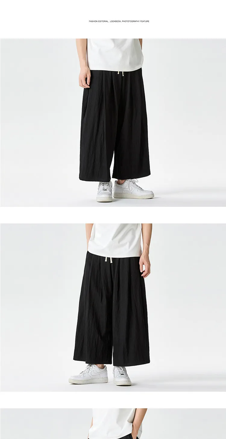 Wide Leg Pants Men Women Summer Thin Harajuku Oversized Loose Casual Trousers Unisex Style Solid Color Joggers Pants Streetwear
