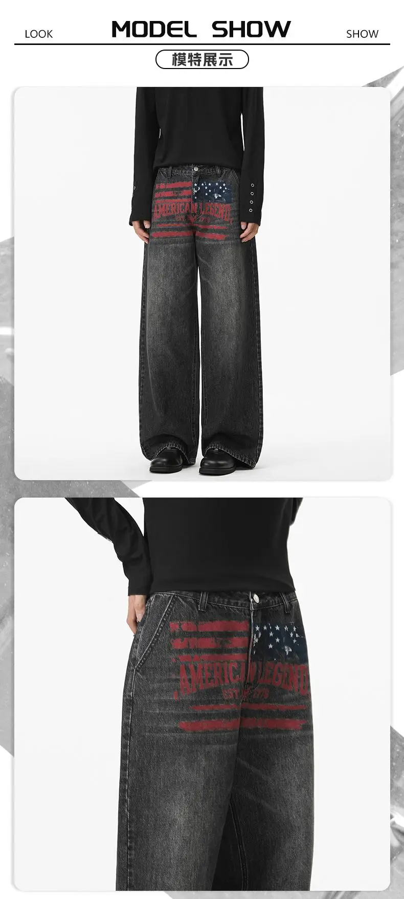 American-style vintage distressed printed washed gray jeans, unisex, versatile loose straight-leg casual trendy pants American-style vintage distressed printed washed gray jeans, unisex, versatile loose straight-leg casual trendy pants