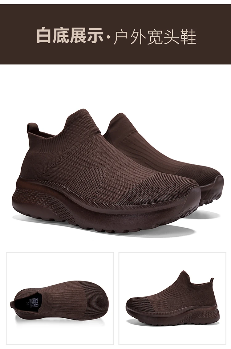 Couple's Wide-Toe Sneakers, Ultra-Light, Elastic, Height-Increasing, Breathable Mesh Casual Walking Slip-On Sock Shoes for Men and Women Couple's Wide-Toe Sneakers, Ultra-Light, Elastic, Height-Increasing, Breathable Mesh Casual Walking Slip-On Sock Shoes for Men and Women