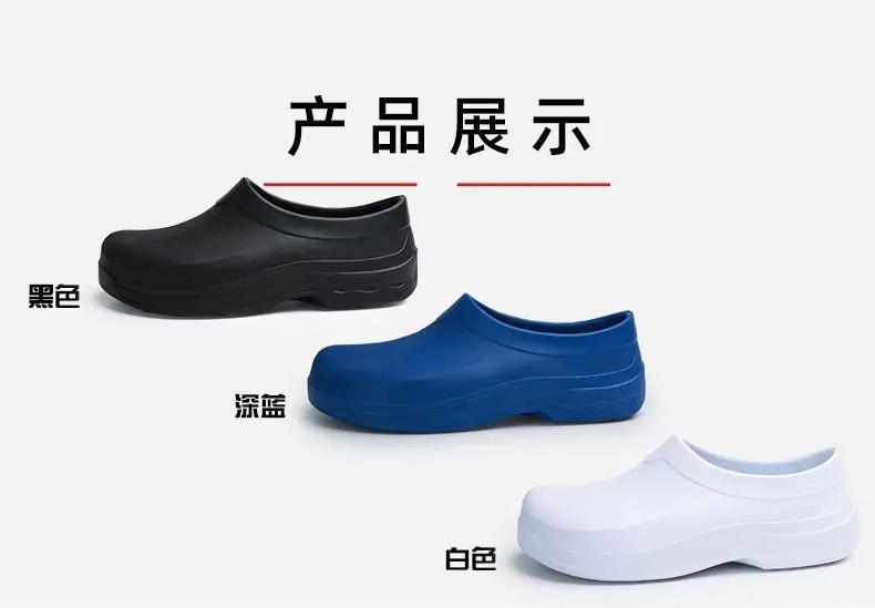 Surgical Shoes, Non-Slip Clogs, Operating Room Slippers, Perforated Shoes, Unisex Laboratory Protective Non-Slip Slippers, Nurse Shoes Surgical Shoes, Non-Slip Clogs, Operating Room Slippers, Perforated Shoes, Unisex Laboratory Protective Non-Slip Slippers, Nurse Shoes
