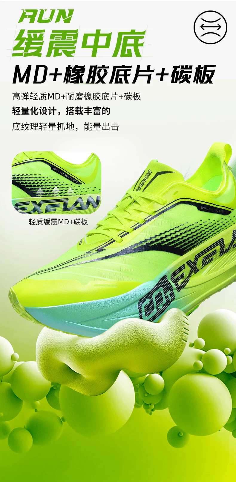 Marathon Running Shoes Casual Men Sports Outdoor Carbon Plate Shock-Absorbing HardWearing Unisex Comfortable Athletic Sneakers