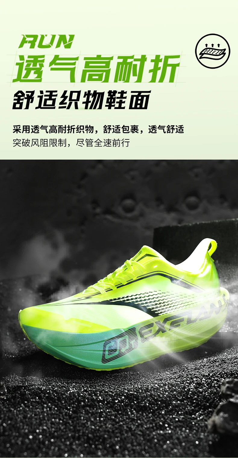 Marathon Running Shoes Casual Men Sports Outdoor Carbon Plate Shock-Absorbing HardWearing Unisex Comfortable Athletic Sneakers