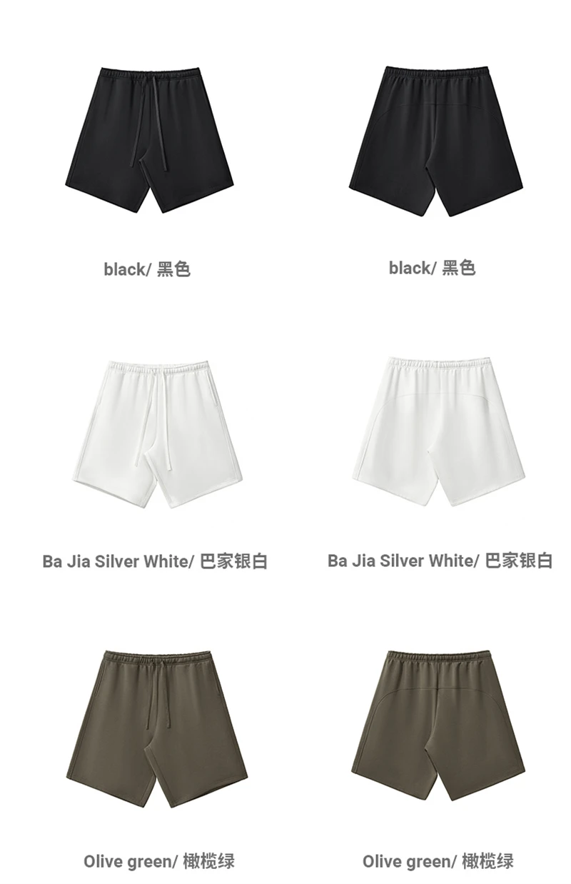 JMD Trendy 2026 Autumn Man 500gsm Fleece Shorts Unisex Casual Loose Heavy Weight Knee Length Shorts Streetwears QH0118 JMD Trendy 2026 Autumn Man 500gsm Fleece Shorts Unisex Casual Loose Heavy Weight Knee Length Shorts Streetwears QH0118