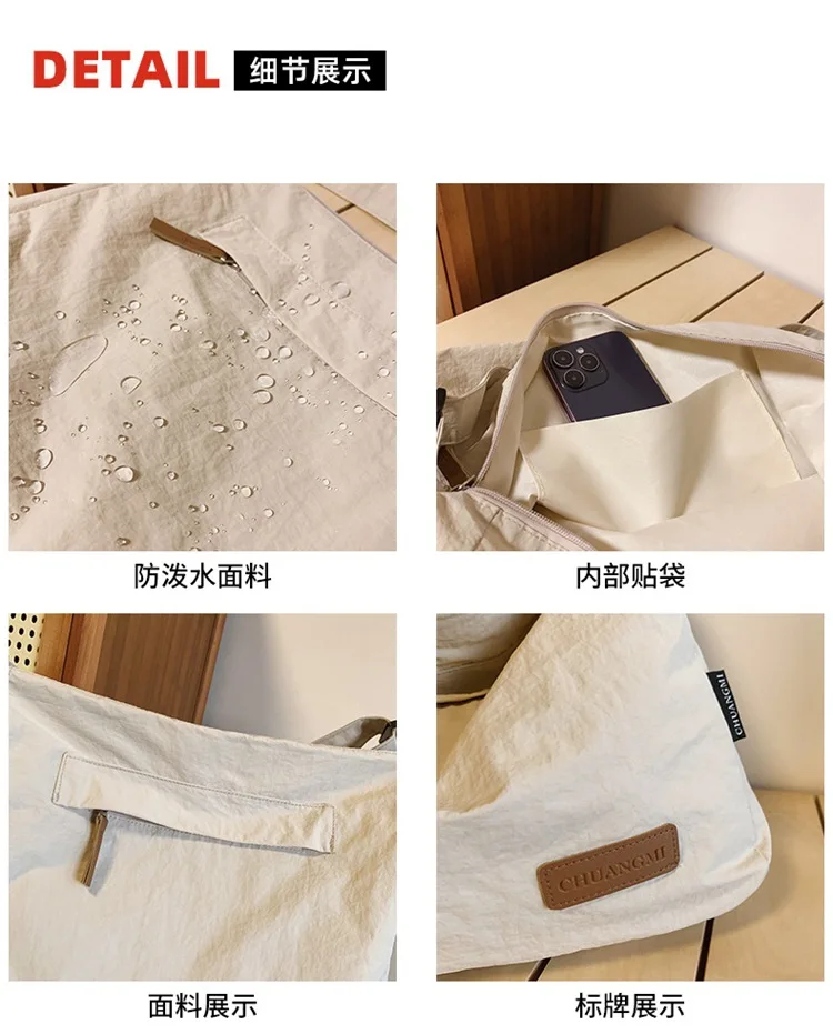 Japanese Women Men Shoulder Crossbody Bag Large Canvas Messenger Bags for Student 2024 Brand Book Bags Female Handbag Satchels Japanese Women Men Shoulder Crossbody Bag Large Canvas Messenger Bags for Student 2024 Brand Book Bags Female Handbag Satchels